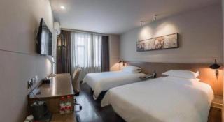 Jinjiang Inn Select Beijing Wukesong - 2