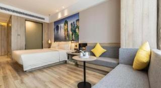 Atour Hotel Changsha Medical School - Changsha - 6