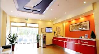 7 Days Inn Nanjing Jiangning University Town - 9