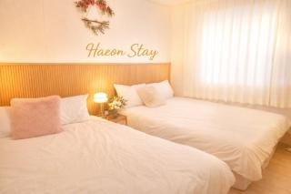 망원시장, 홍대, 합정, 아파트, Haeon Stay - 0