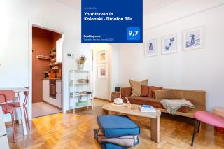 Your Haven in Kolonaki - Didotou 1Br - 0