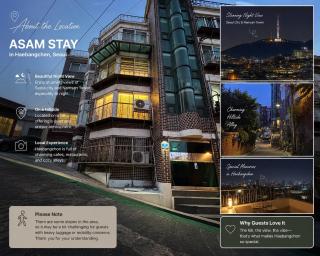 Hongdae 15 minutes,Yongsan, Haebangchon, Namsan, N Seoul Tower, Itaewon - 9