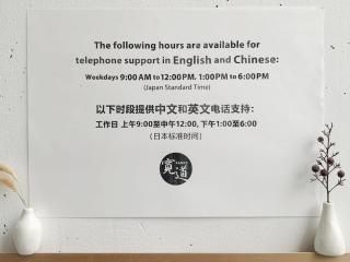 KandoStay 九十九里NAGIテラス - 1