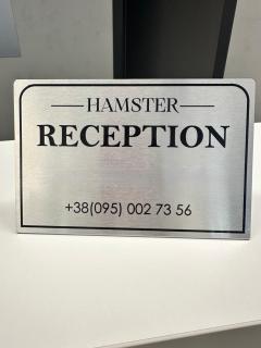 HAMSTER APART - 7