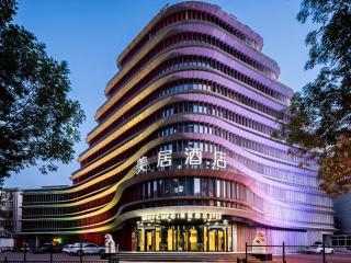 Mercure Tianjin Tanggu - 9