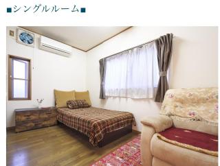 KOTO TEA HOUSE - Vacation STAY 12810 - 0
