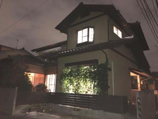 KOTO TEA HOUSE - Vacation STAY 12810 - 1