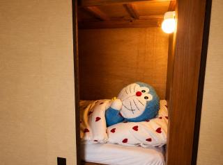 DAIKOKU INN Yudo - 4