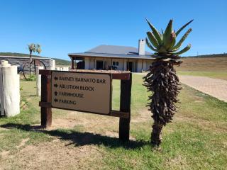 Bon Game Reserve - 1