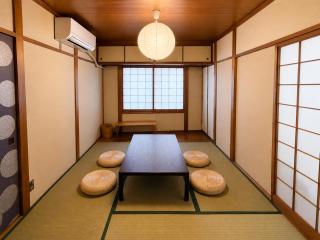 DAIKOKU INN Yudo - 0