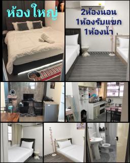 อิมแพ็คคอนโดเมืองทองc5แม่ตัง - 0