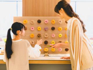 Grand Mercure Wakayama Minabe Resort & Spa - 6
