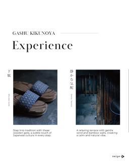 一棟貸切宿KIKUNOYA-gashu-名鉄名古屋駅から一駅 - 5