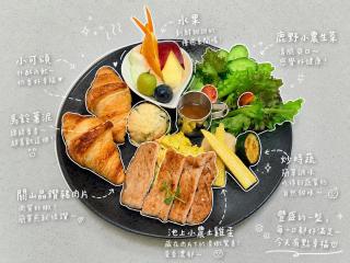 穗眠民宿SnoozeInn - 9