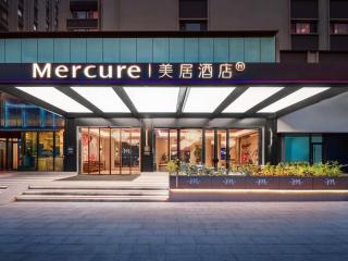 Mercure Qingdao May Fourth Square - 8