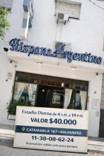 Hotel Hispano Argentino - 5