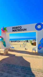 Porto Matrouh - 0