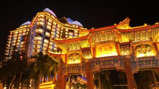 Kapok Star Hotel 木棉之星酒店 - 6