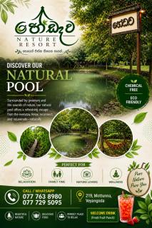 Hedewa Nature Resort - 5