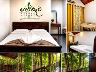 Hedewa Nature Resort - 1