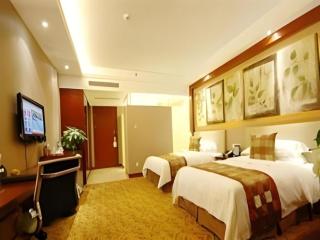 Jinhua World Trade Hotel - 1