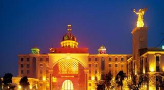Zhongzhou International Hotel - 3