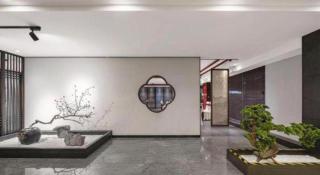 Dengfeng Chanwu Hotel - Dengfeng - 4