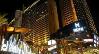 Nanning Champs Elysees Hotel - 2