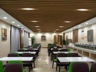 GreenTree Inn Xuancheng Jingxian Wannan First Street Express Hotel - 2