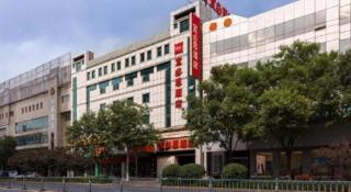 Ibis Xinzhou Qiyi RD - 6