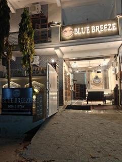 Blue Breeze - 0