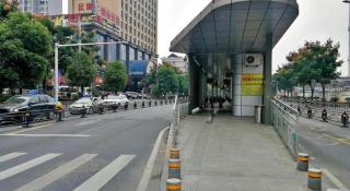 7Days Premium Yichang Railway Station East - 8