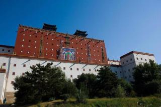 James Joyce Coffetel·Chengde Mountain Resort Toudao Pailou - 3