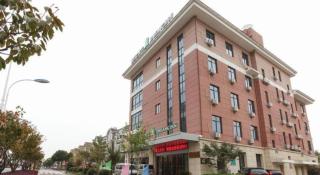 Jinjiang Inn Style Wuxi Yuqihu Xi Road - 7