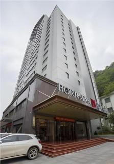 Borrman Hotel Liuzhou Ma'anshan Park Gubu Shopping Mall - 8