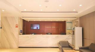 City Comfort Inn Wuhan Children's Hospital Xianggang Road Metro Station - 7