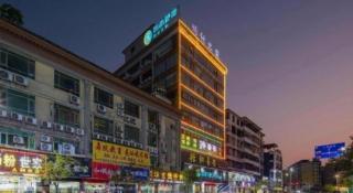 City Comfort Inn Guangzhou Renhe Metro Station Huatong Plaza - 1