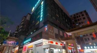 City Comfort Inn Guangzhou Southern Hospital Tonghe Metro Station - 4