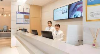 City Comfort Inn Guangzhou Southern Hospital Tonghe Metro Station - 3