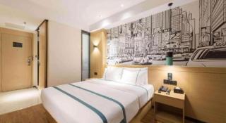 City Comfort Inn Guangzhou Southern Hospital Tonghe Metro Station - 1
