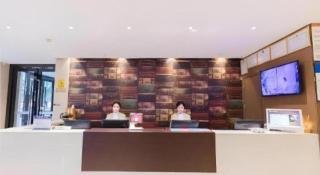JTOUR Inn Guigang Life Port High-speed Railway Station - 7