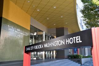Canal City Fukuoka Washington Hotel - Fukuoka - 4