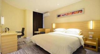 City Comfort Inn Hankou Railway Station Tangjiadun Wanda Plaza - 3