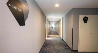Echarm Hotel An'xi Hengxing Coach Station - 1