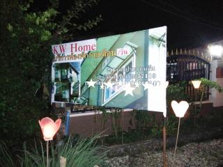 We home - Mae Chan - 7