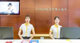 City Comfort Inn Guigang Pingnan Bus Station Jiangbin Park - 5