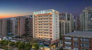 City Comfort Inn Wuzhou Municipal Government Vocational College - 3