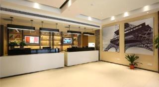 City Comfort Inn Changsha Jingwanzi Desiqin Plaza - 4