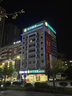 City Comfort Inn Heyuan Longchuan Bus Station - 6
