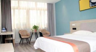 Jun Hotel Hebei Bazhou City Government - 9